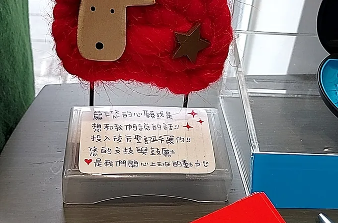 安信星曜牙醫診所 照片