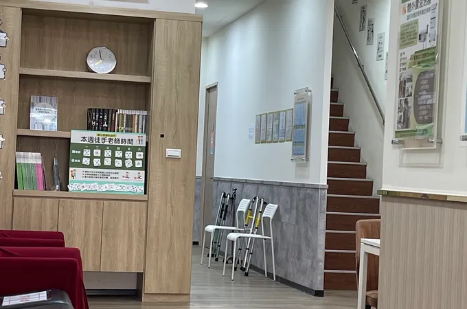 勁安骨科診所 照片