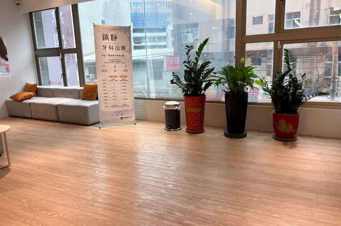 尊榮悠陽牙醫診所 照片