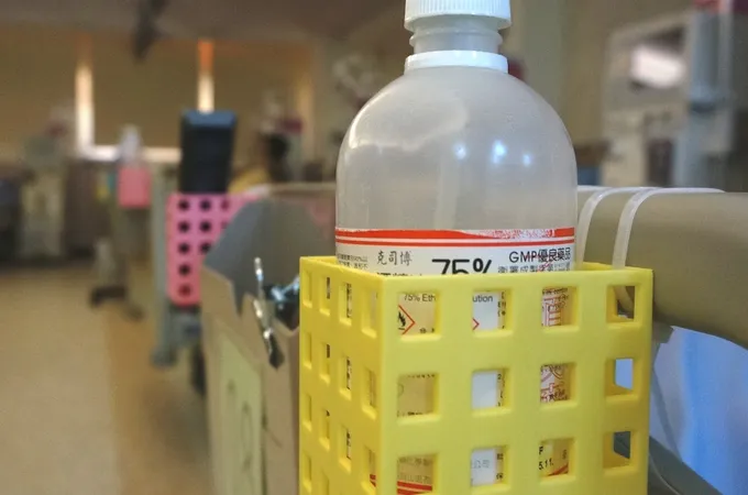 板橋仁安內科診所 照片