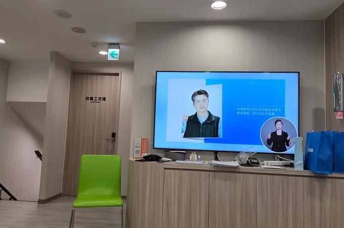 燦明大學眼科診所 照片 6