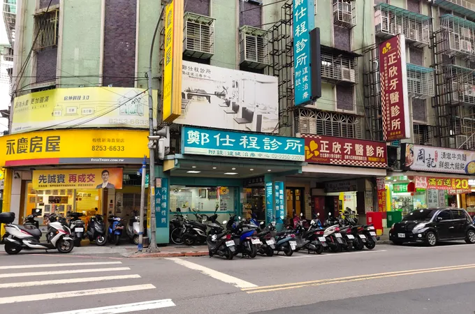 裕民診所 照片