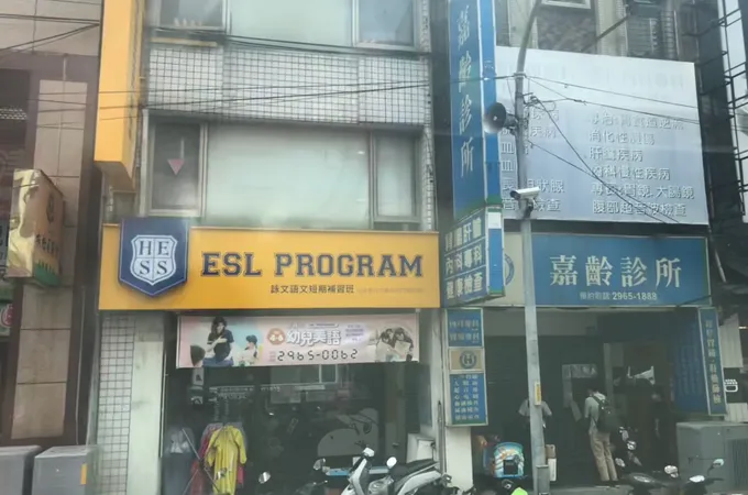 裕民診所 照片