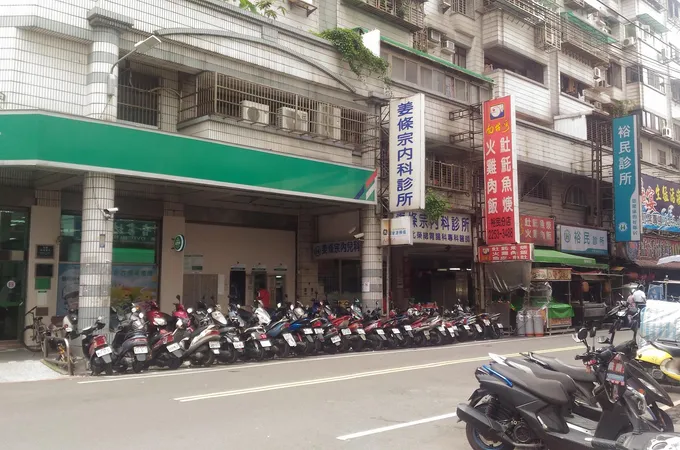 裕民診所 照片