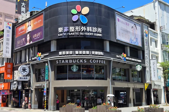 樂菲整形外科診所 照片
