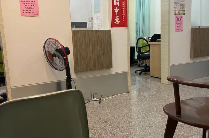 國光中醫診所 照片 7