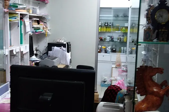 菩提中醫診所 照片 6