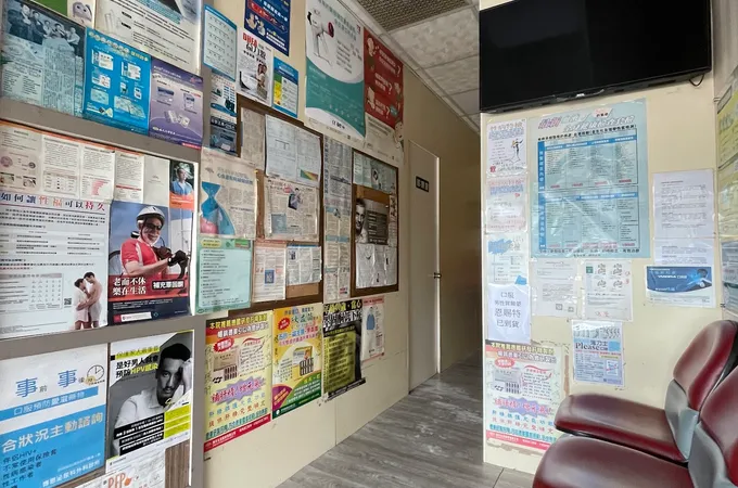 博恩泌尿科外科診所 照片 7