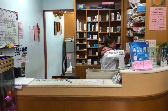 徐自菱皮膚科診所 照片 4