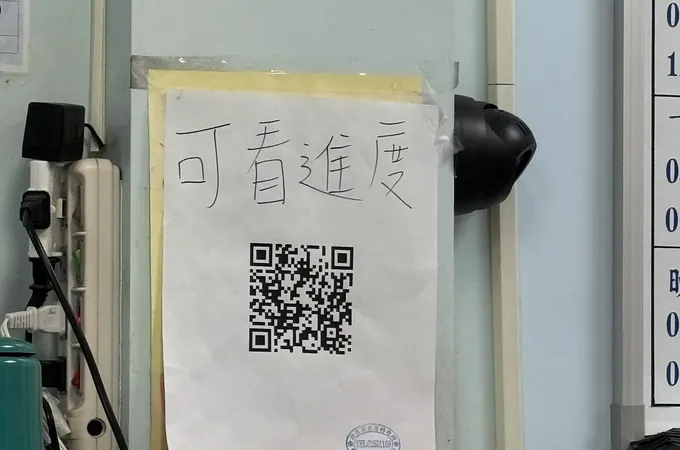 徐自菱皮膚科診所 照片 5