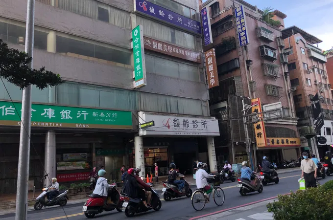 輕齡診所 照片