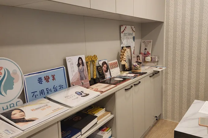 慈蕙診所 照片