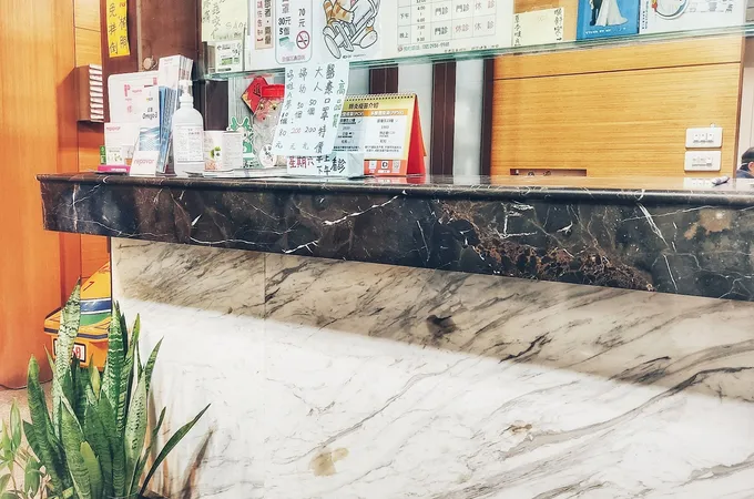 全德耳鼻喉科診所 照片 4