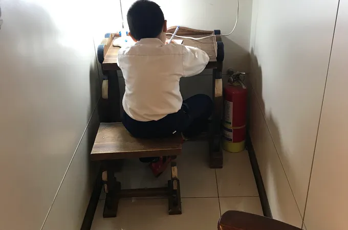 志善眼科診所 照片