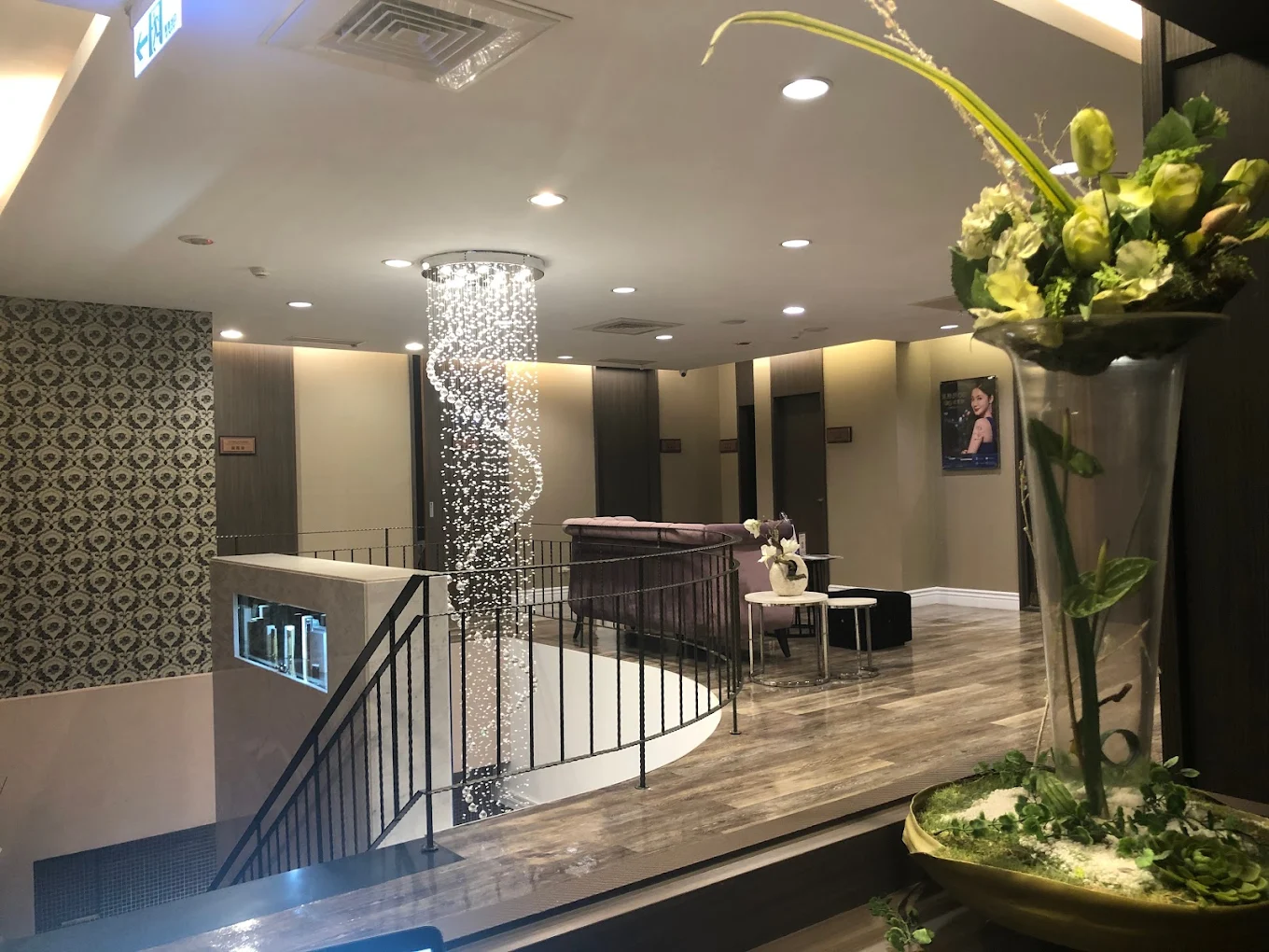 時尚假期醫美 - 高雄巨蛋 照片 3