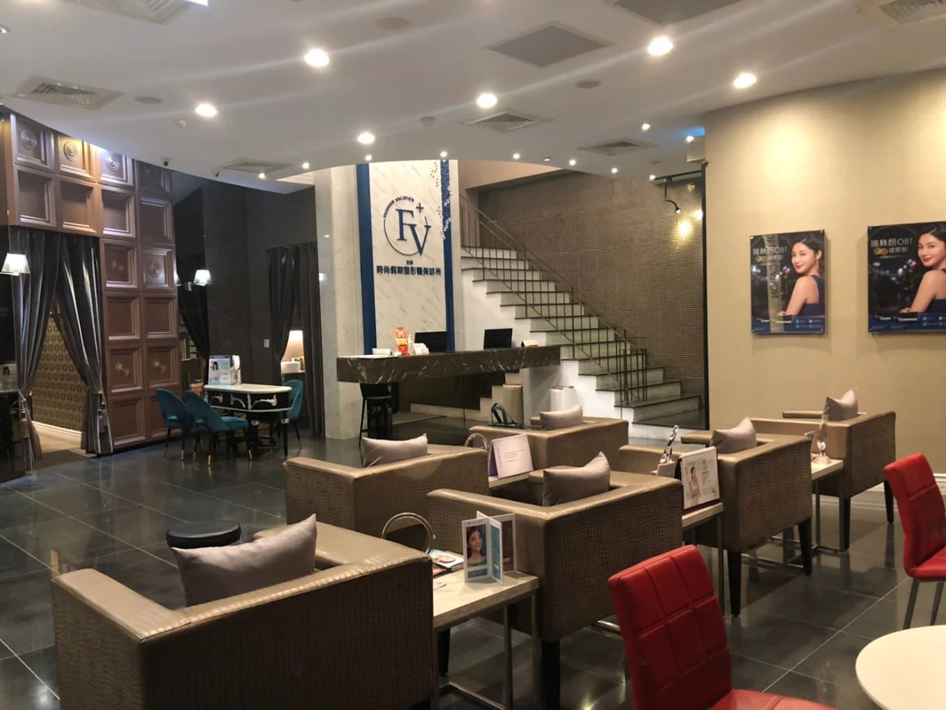 時尚假期醫美 - 高雄巨蛋 照片 5