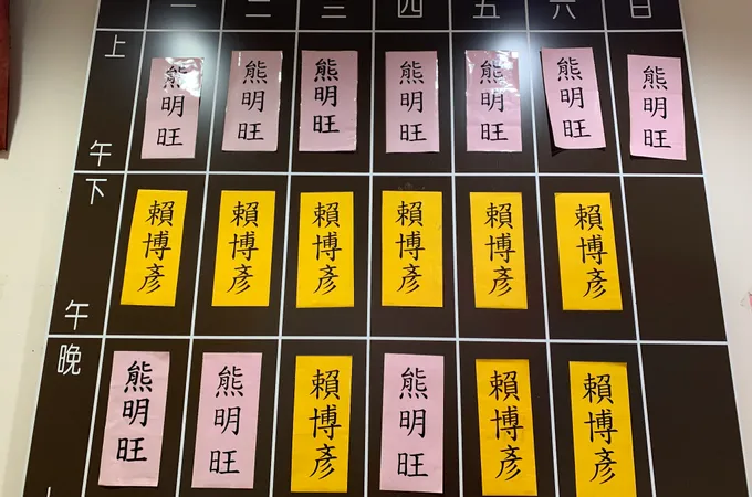 熊明旺耳鼻喉科診所 照片 4
