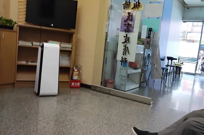 板橋民富皮膚科診所 照片 7