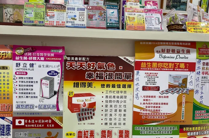 陳榮泰小兒科診所 照片