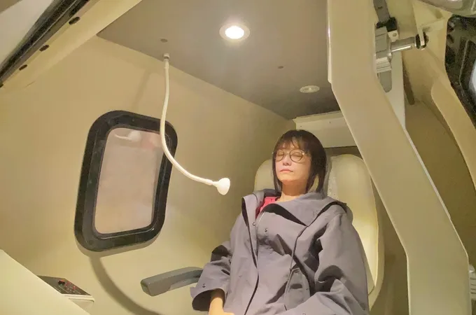 甯之美診所 照片 2