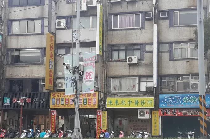 陳東熙中醫診所 照片