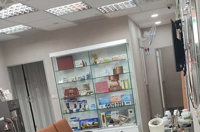 橘泉中醫診所 照片