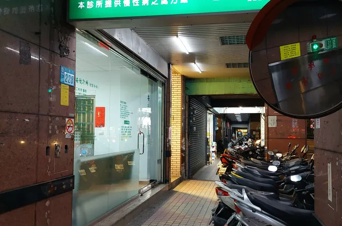 連建安診所 照片 3