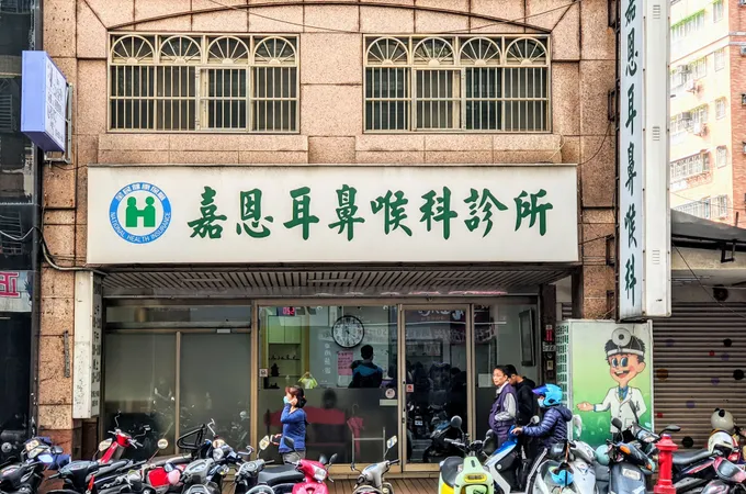 佳恩耳鼻喉科診所 照片
