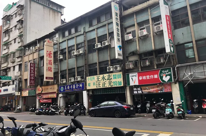 潘內科小兒科診所 照片