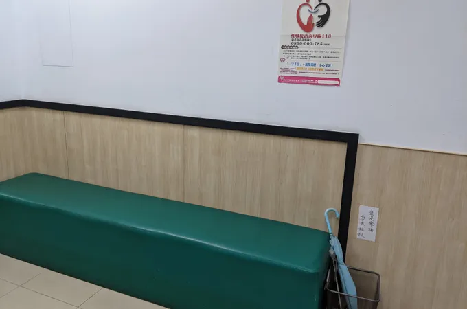 潘內科小兒科診所 照片