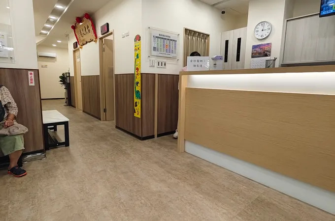 振安診所 照片 7