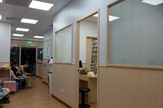 儒林居中醫診所 照片 3