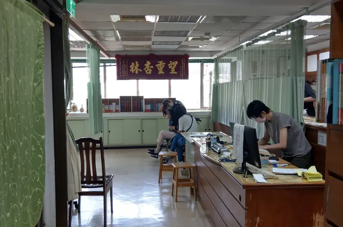 涂育嘉中醫診所 照片 4