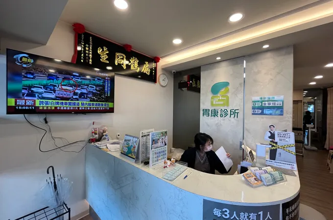 黃頌邦診所 照片 2