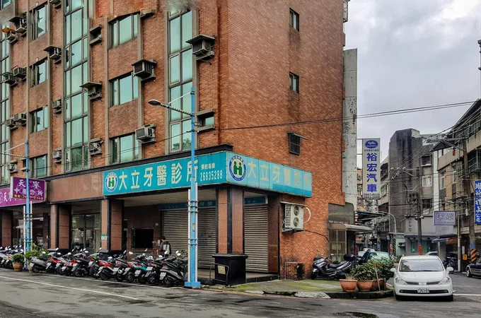 辰宏牙醫診所 照片 3