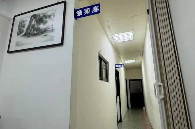 樹仁診所 照片 8