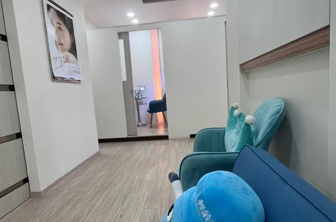 法邑極緻美學診所 照片