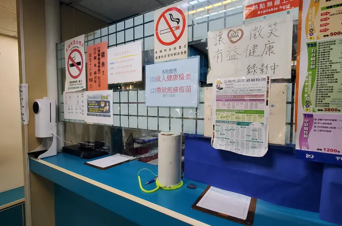 林永權耳鼻喉科診所 照片 3