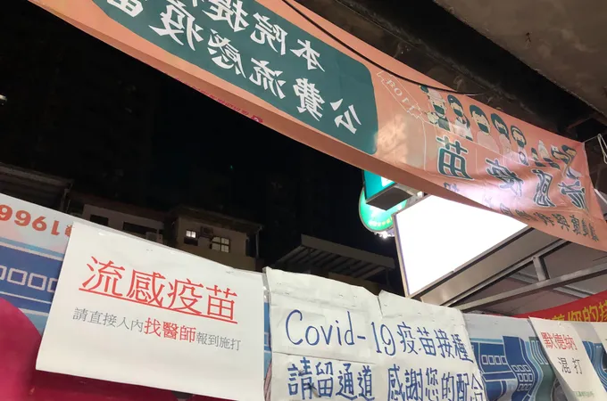 林永權耳鼻喉科診所 照片 4