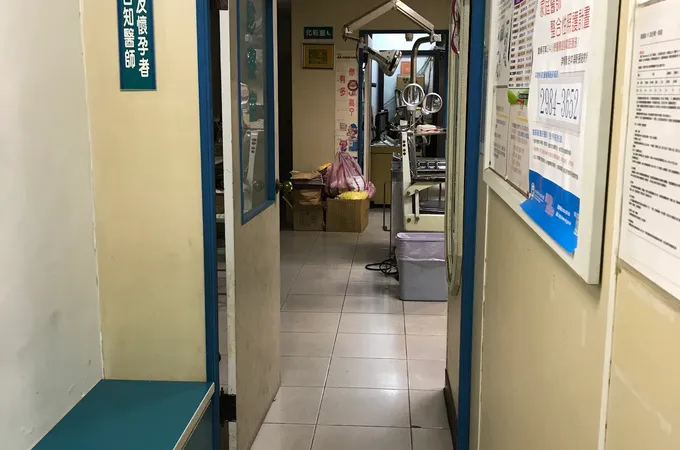 林永權耳鼻喉科診所 照片 7