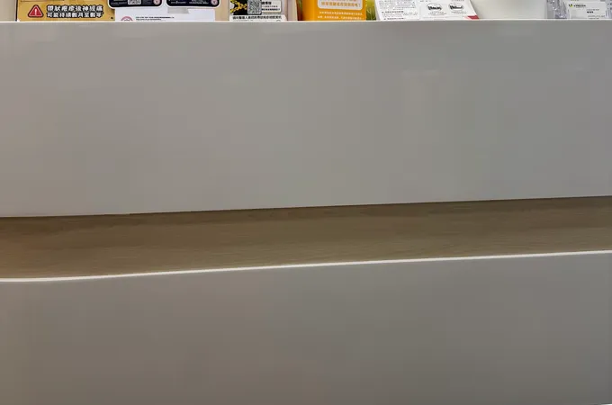 好幸福泌尿科診所 照片