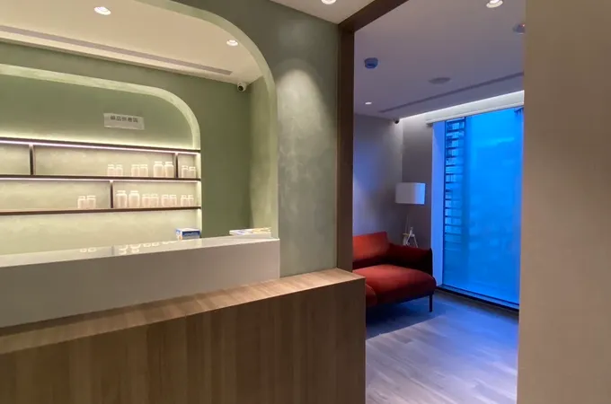 原美學診所 照片