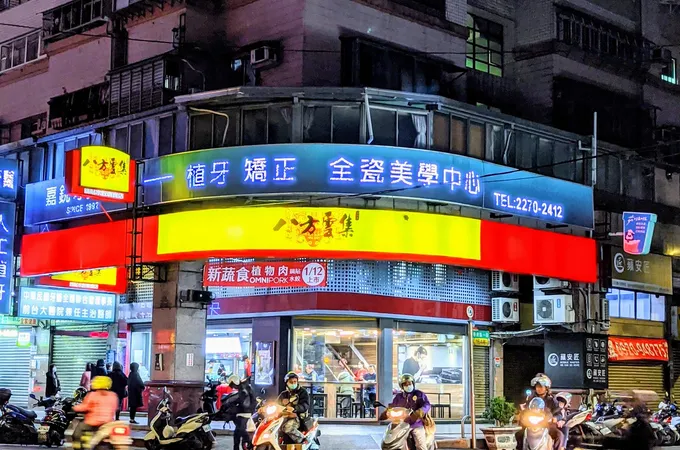 合暄牙醫診所 照片