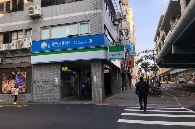 大安雲天牙醫診所 照片
