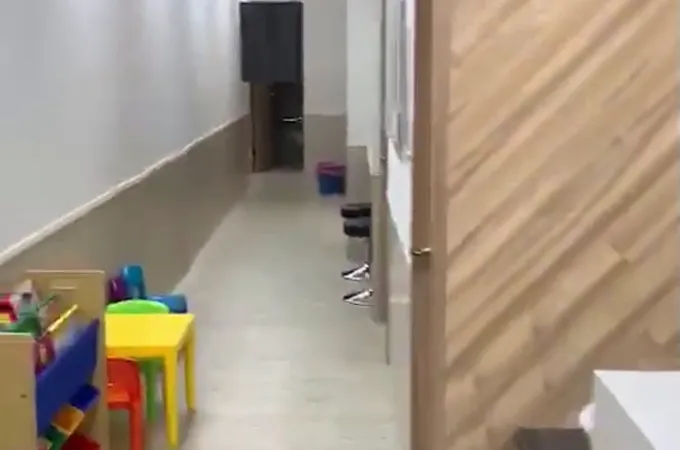 正和診所 照片 8