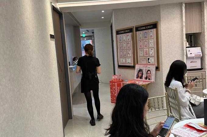 三重光澤診所 照片 4