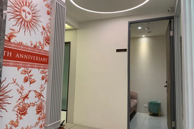 三重光澤診所 照片 8