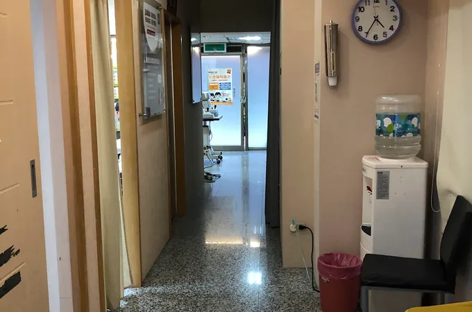 寶島眼科診所 照片