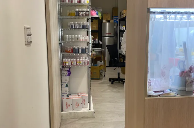 康昕診所 照片