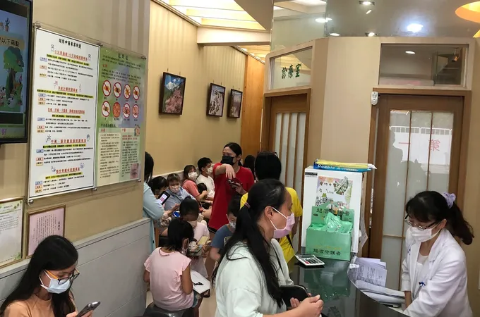 慶竹中醫診所 照片 2